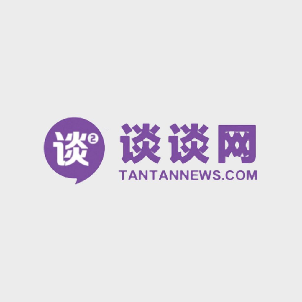 tantannews